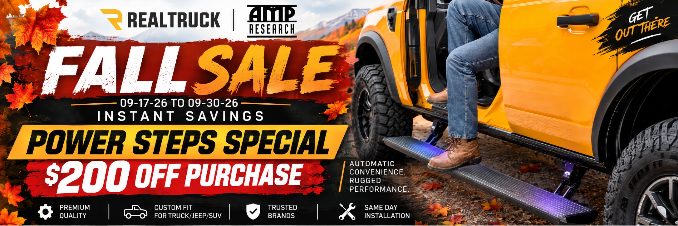 AMP POWER STEPS SALE AMP POWER STEPS SALE