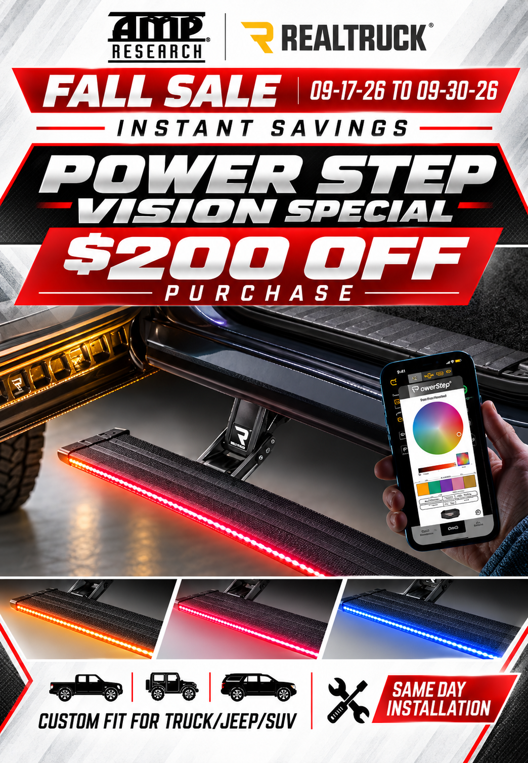 POWER STEP VISION AMP RESEARCH