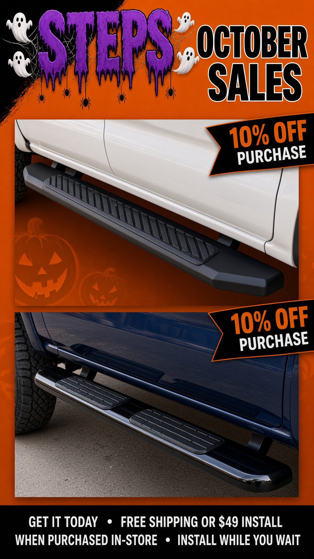 running boards nerf bars